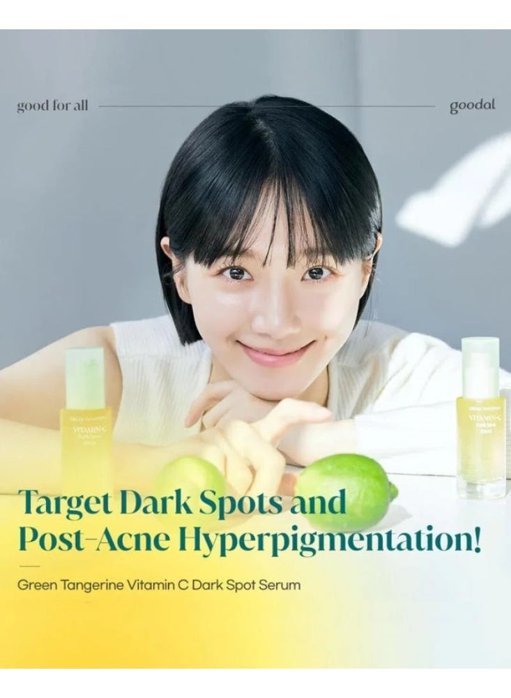 سيروم جيدال فيتا سي للعناية بالبقع الداكنة من اليوسفي الأخضر 40 مل - Image 2